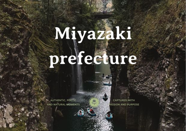 Part 5. Top Things to Do in Kyushu: Miyazaki Prefecture Made Us Fall in Love With the Island Even&nbsp;More